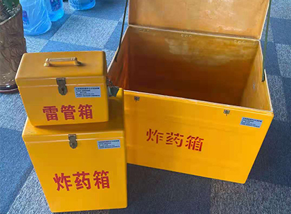 贵阳雷管箱外观设计的功能性与行业应用趋势